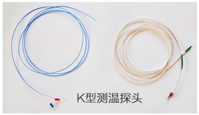輪胎修補加熱板 輪胎修補加熱板
