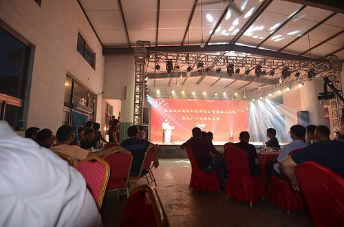 董事長(zhǎng)陳慶寬發(fā)表“15周年慶祝詞”